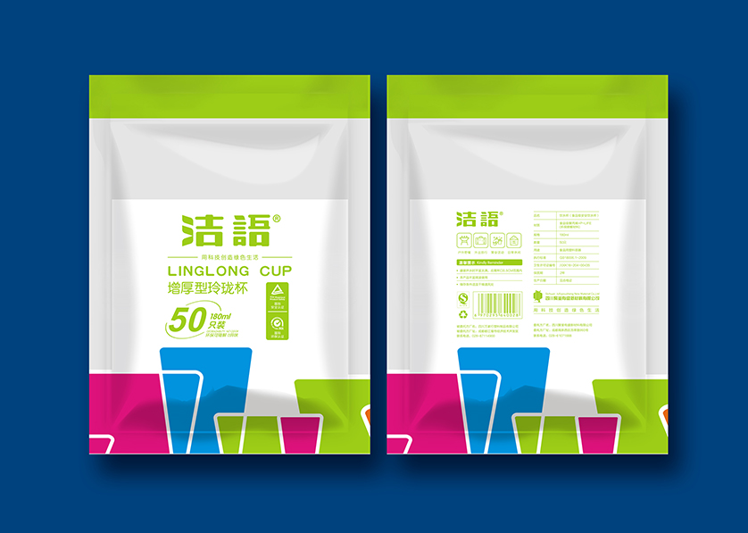 颍州区VI设计公司