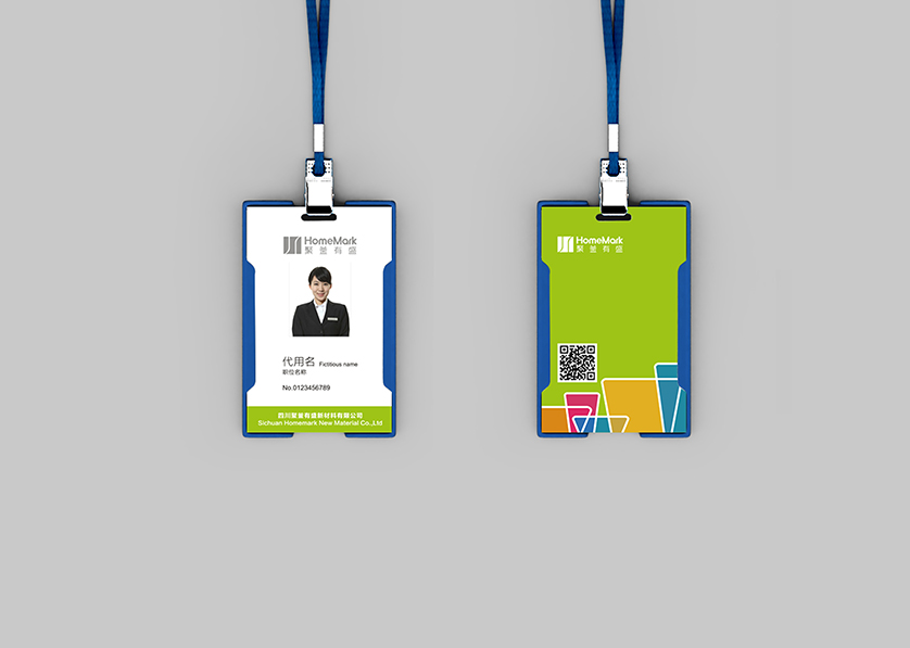 颍州区VI设计公司