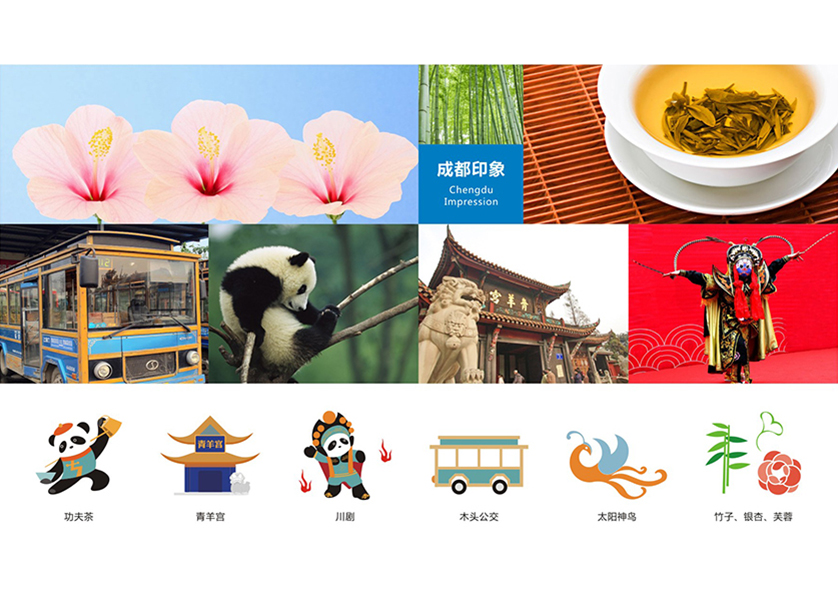 颍州区VI设计公司